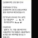나무정원여성병원 네이버블로그