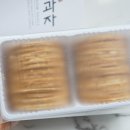 송이영농 이미지