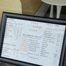 카페일분 부천범박점