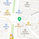 디어아공 네이버블로그