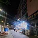 광주 서구 풍암동 푸르젠 마트 직원 후기