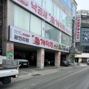 광안희 | 광안리 광안대교뷰 감성숙소 광안희ㅣ숙소에서 보는 새해 드론쇼 카운트다운