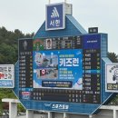 키즈런 | 삼성라이온즈 어린이 회원 키즈런 후기 | 신청·쿠폰교환·대기장소 총정리