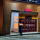 도봉로1길-8 이미지