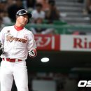 최정 카카오 검색결과