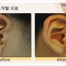 수원해소한의원 이미지