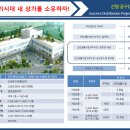 남동유통 이미지
