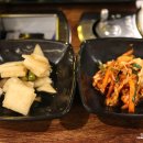 쪽찌 - 화성시 수노을중앙로 126 | 쪽찌