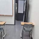 더바짝학원