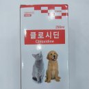 울산현대약국 이미지