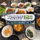 신월앞길 이미지