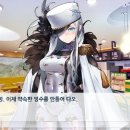 분식이네 이미지