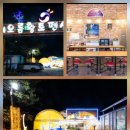 이정수농장 2 이미지