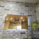 구암동352 이미지