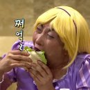 털보순대 이미지