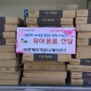 (주)비앤케이 이미지