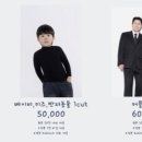 블루룸스튜디오