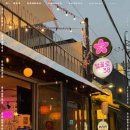 벚꽃로38길 이미지