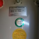 그랜드쏠라 이미지