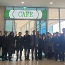 공주대학교 산학협력단 이미지