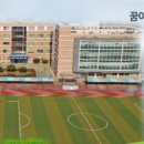 울산상업고등학교 이미지