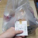 훌랄라치킨고현1점 이미지