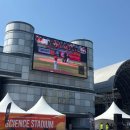 국립중앙과학관 | 2026년 3월 28일 키움 히어로즈 vs 한화이글스 개막전, 국립 중앙 과학관 직관 후기