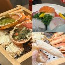 기장대게 | 부산대게 맛집 기장 대게만찬 내돈내산 후기