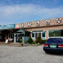 김천한우관광농원대자연한우 | 김천맛집 그 땅의 먹거리를 지키는 지례 대자연 한우식당