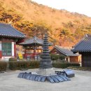 @ 한겨울 산사 나들이, 아산 영인산 세심사 ＜세심사 다층탑＞ 이미지