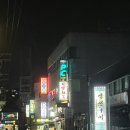 거마농장 이미지