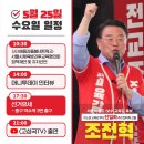 배움과돌봄네트워크 이미지
