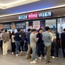 월매출1억 이미지