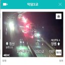 낙상졸음쉼터(양평) 이미지