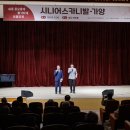 투데이노래타운