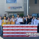 포항시남구50 이미지