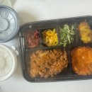 대구 월 도시락 맛난 [백두식당] 에서 포장해온 가성비 갑 도시락 후기