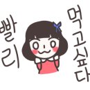 권가네바삭한두마리치킨