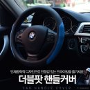 핸들 - 제주시 오광로 142 | 핸들