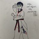 거룡태권도장 이미지