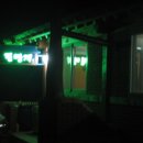 통영아구찜 이미지