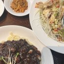 첨아각 | 대전 맛집 시청역 중식당 내돈내먹 수타 짜장면 추천 첨아각