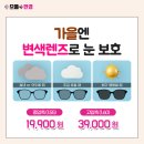 2층에 안경 이미지