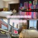 더믹스 | 칭다오 숙소 추천 오사광장 믹스몰 뤼펑호텔 룸업그레이드 후기