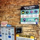 핑거워시24시 이미지