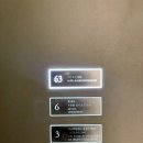 WOW휘트니스클럽 | 베이징 호텔 추천_파크 하얏트 베이징 Park Hyatt Beijing 후기 -①룸