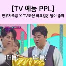 아이브커뮤니케이션즈