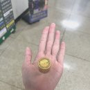 임철홍한의원 이미지