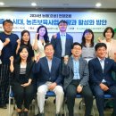포럼 이미지