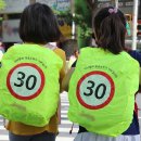 서울강남초등학교 이미지